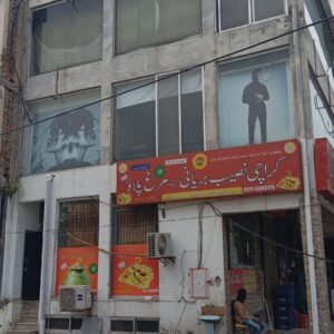 4 Marla Corner Commercial Plaza for Sale – DHA Phase 3 Y Block