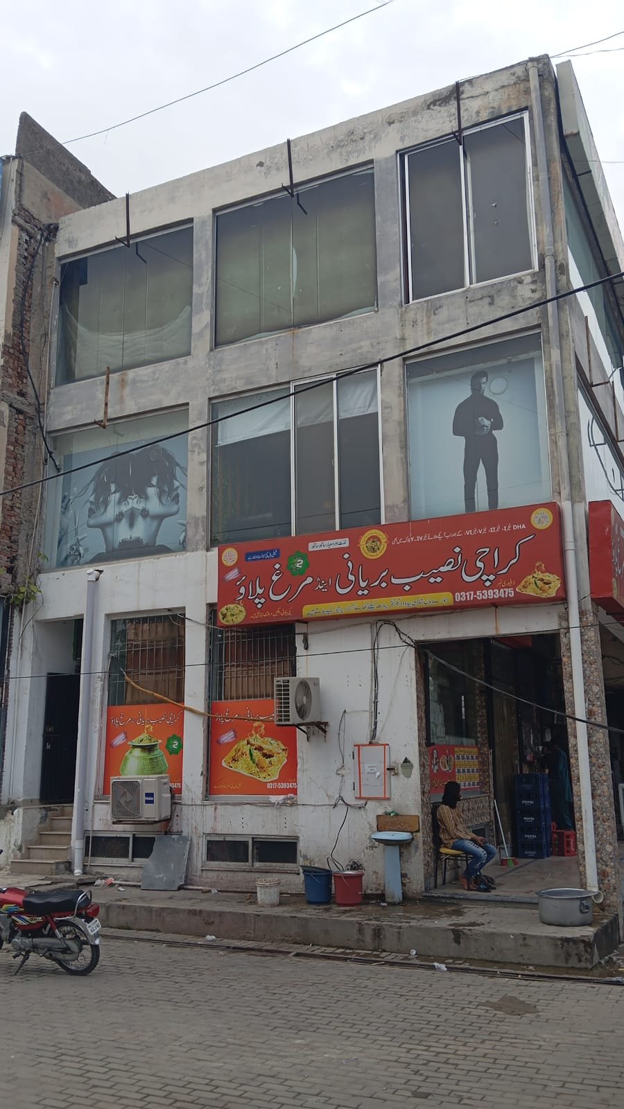 4 Marla Corner Commercial Plaza for Sale – DHA Phase 3 Y Block